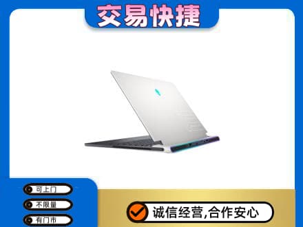 淮南市八公山回收电脑
