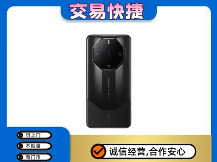 淮南市八公山回收手机