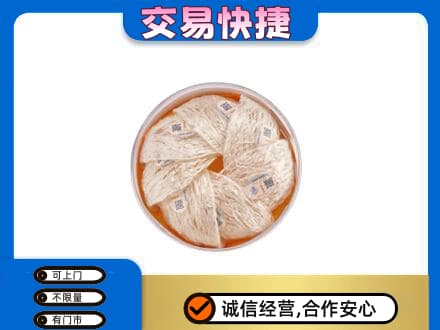 淮南市八公山高价回收燕窝