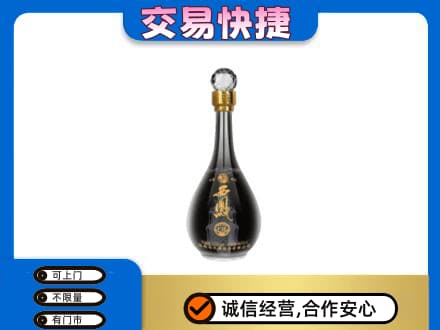淮南市八公山名酒回收西凤酒2.jpg