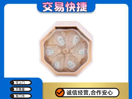 淮南市八公山回收燕窝每克价格